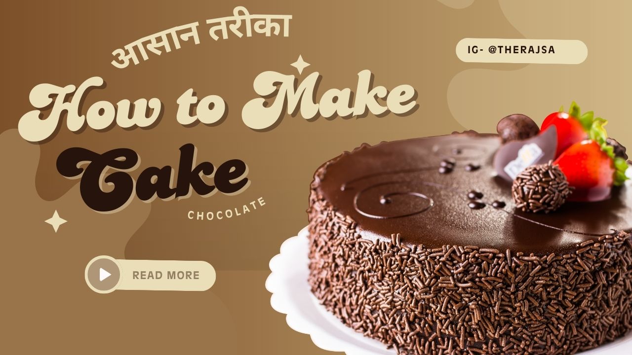 How to Make a Cake Step by Step